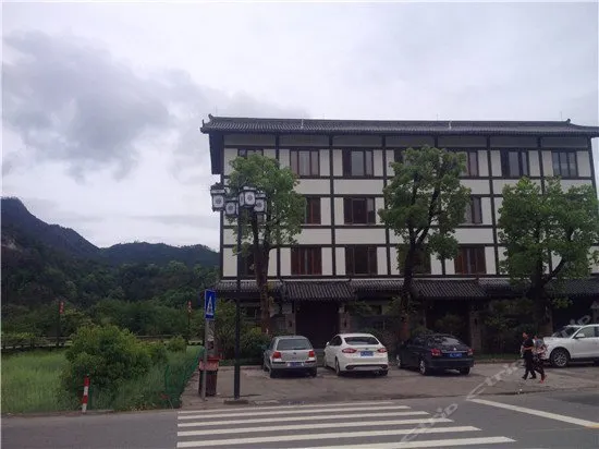 Gengdu Courtyard - Image 1