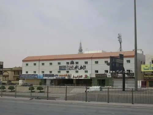 Al Ghanem Hotel Apartments - Image 1