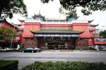 Garden International Hotel - Image 1