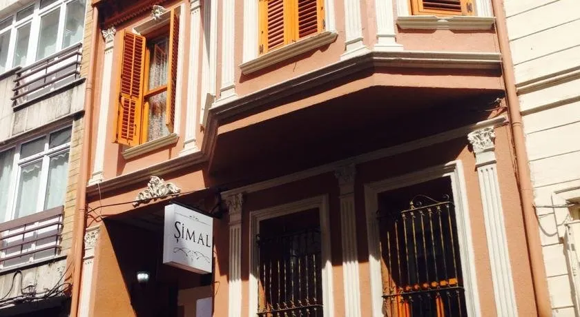 Simal Mansion Guest House - Image 1
