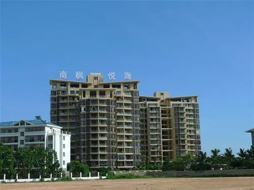Sanya Luuhoo Service Apartment - Nanfeng Branch - Image 1