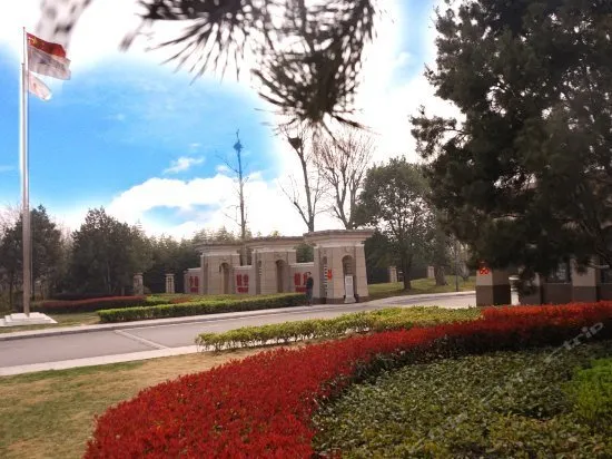 Pingdingshan Yunhai Hotel - Pingdingshan - Image 1