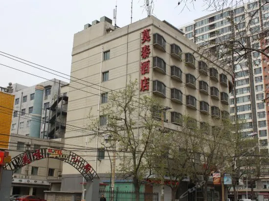 Motel 168 Shijiazhuang Xinhua Road - Image 1