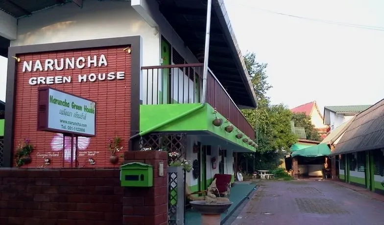 Naruncha Green House - Image 1