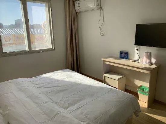Beijing Heyue Hotel - Image 1