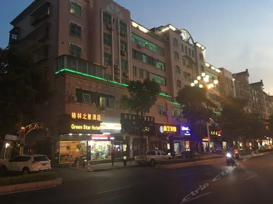 TIANYUAN EXPRESS HOTEL - Image 1
