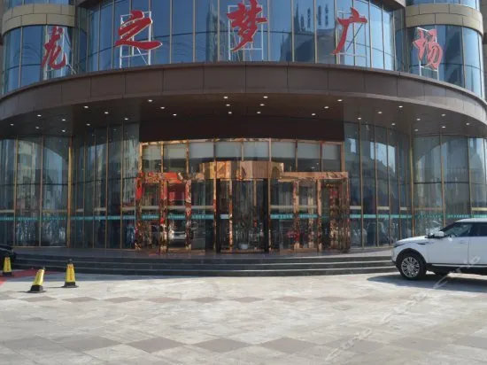 Longzhimeng Boutique Hotel (Lanling County Kaiyuan International Mall Branch) - Image 1
