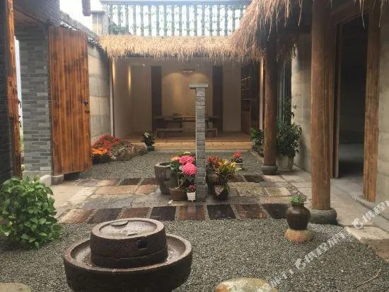 Yunqi Hostel - Image 1