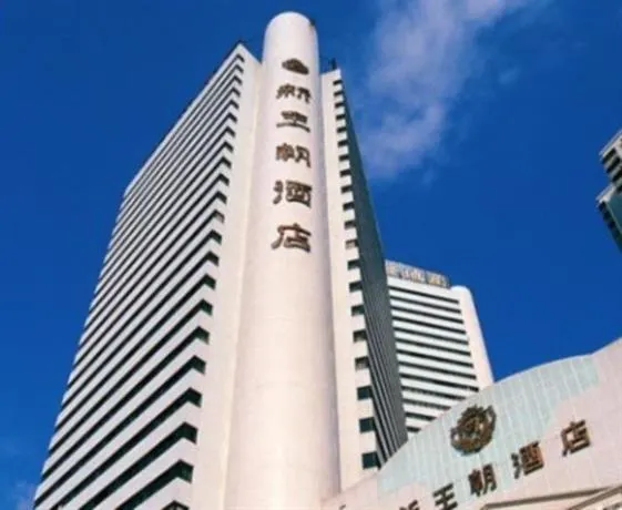 Empire Hotel - Image 1