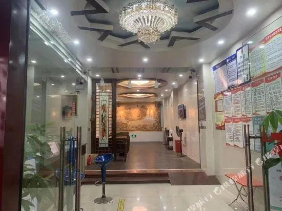 Chadu Chayou Hotel - Image 1