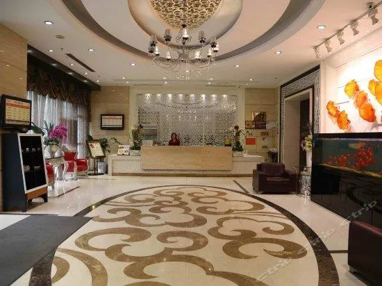 Kunshan Youxiu Business Hotel - Image 1