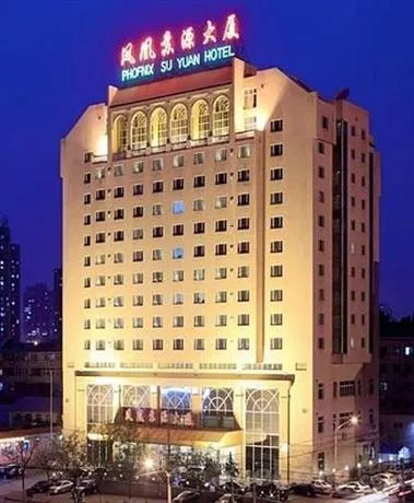Phoenix Suyuan Hotel - Image 1
