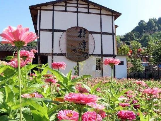 Jinshengyuan Inn - Image 1