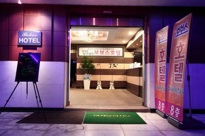 Hotel Bobos Yeongtong - Image 1