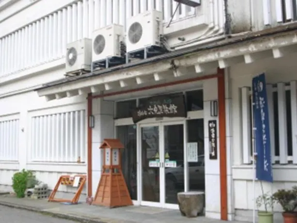 Residence Yasushi - Image 1