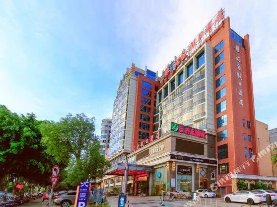 Huijin Holiday Inn - Image 1