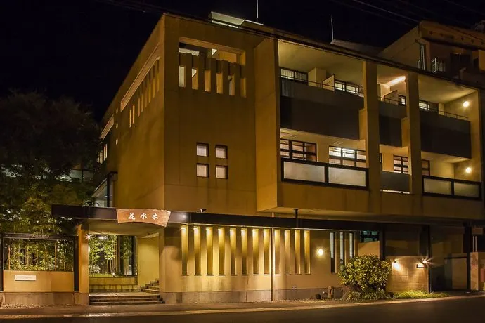 Hotel Hanamizuki - Image 1