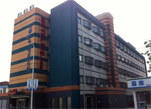 Motel 168 - Shanghai Jinqiao Road - Image 1