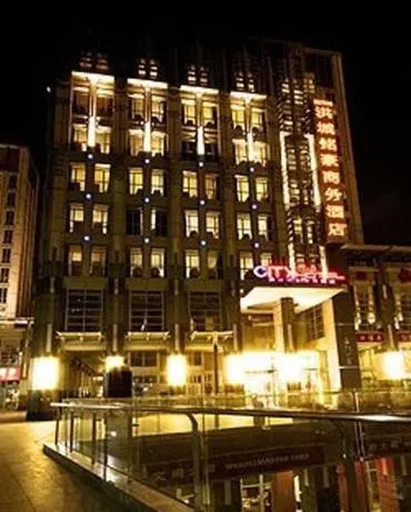 Jia Yue Ginza Hotel Zhangqiu - Jinan - Image 1