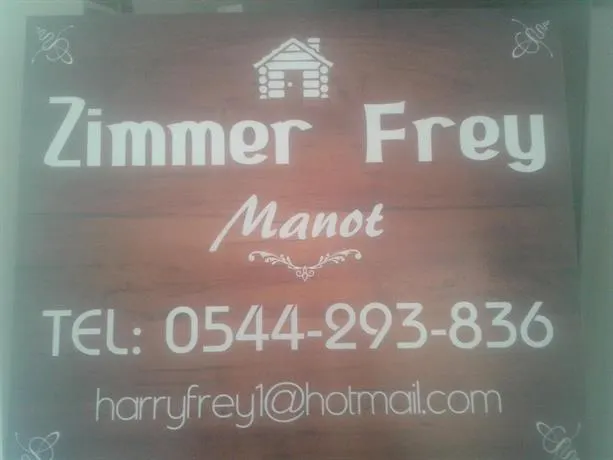 Zimmer Frey Manot - Image 1