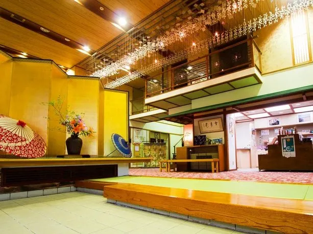 Ryokan Yunouta Ginnoshou - Image 1