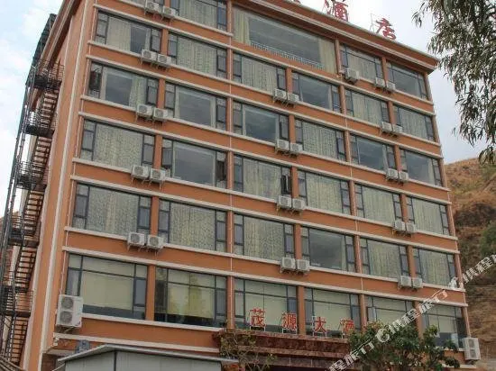Yongsheng Chenghai Maoyuan Hotel - Image 1
