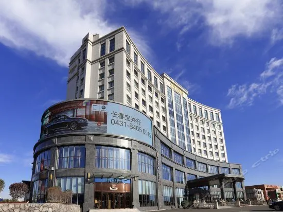 Hua Yang Grand Hotel Changchun - Image 1