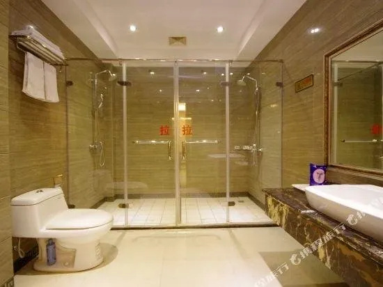 Hongyuan Business Hotel - Image 1