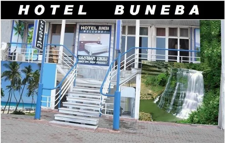 Hotel Buneba - Image 1