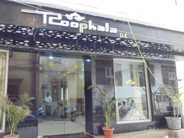 Hotel Roopkala Deluxe - Image 1