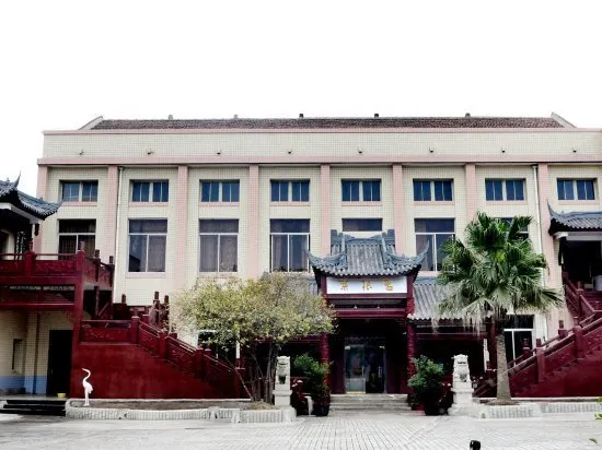 XIXIUSHAN HOTEL - Image 1