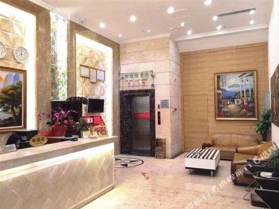 HEPINGBUSINESSHOTEL - Image 1
