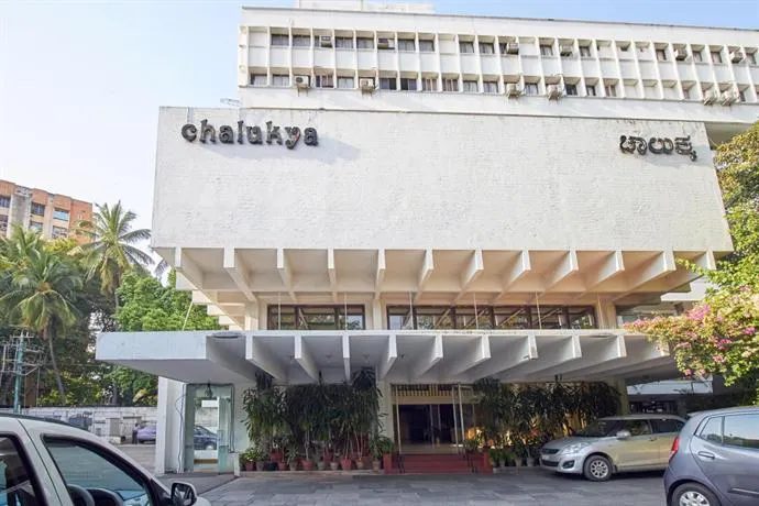 Hotel Chalukya - Image 1