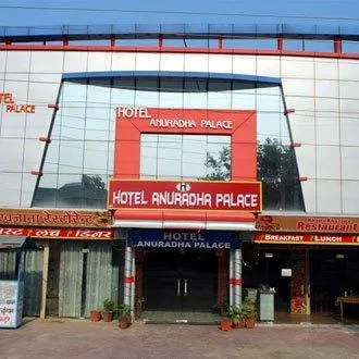 Hotel Anuradha Palace - Image 1