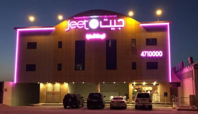 Jeet Residential Units - Image 1
