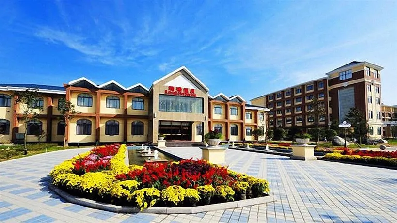Oriental Ruihai International Hot Spring Resort - Image 1