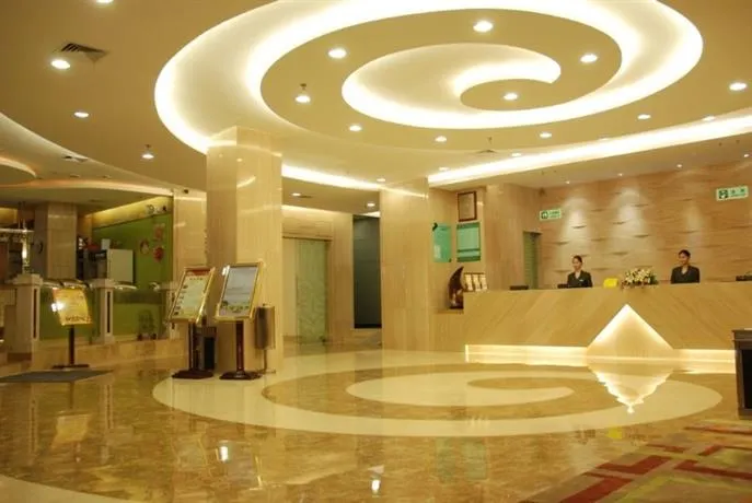 Terra Hotel Shenzhen - Image 1