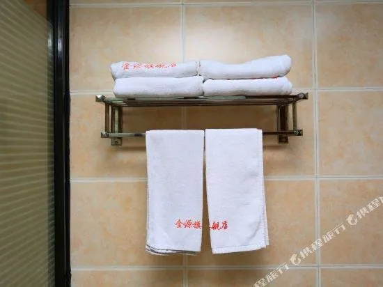 Changchun Qimengxuan Hotel - Image 1