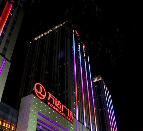 Jinshi Kaiyuan Holiday Hotel (Ningxia Jinfeng Wanda) - Image 1