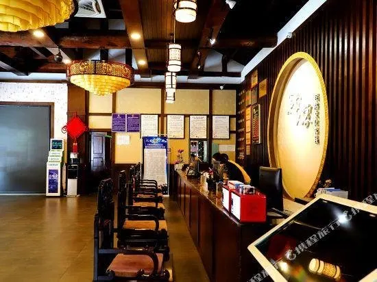 Maotai Renjia Folk Culture Inn - Image 1