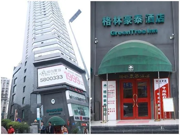 Green Tree Inn Guiyang Penshuichi - Image 1