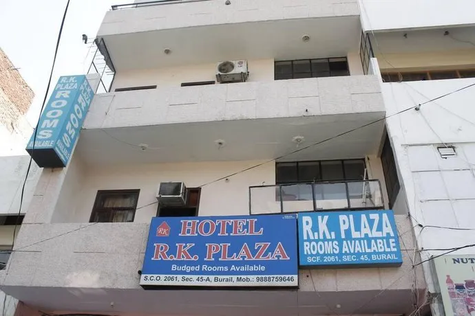Hotel R K Plaza - Image 1