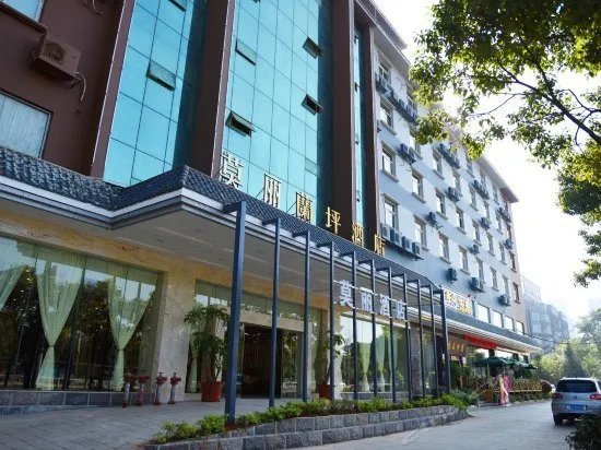 Jihong Molly Hotel - Image 1