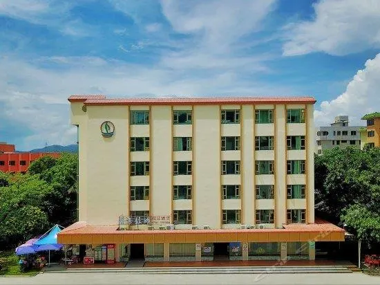 Bihaiyintan Hotel - Image 1