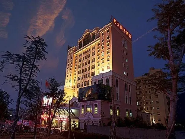 Everbright Business Hotel - Image 1