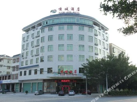 Mancheng Hotel - Image 1