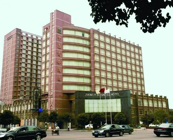 Cixi Zhongyi Business Hotel - Image 1