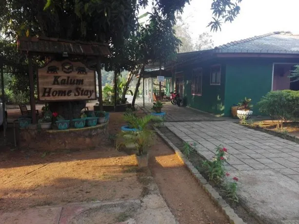 Kalum Home Stay - Image 1