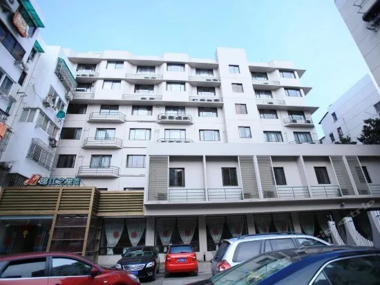 JinJiang Inn Nanjing Chaotiangong - Image 1