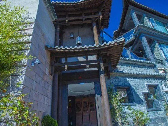 Mohe Shuxin Hot Spring Hotel (Heshun Jiajiaba) - Image 1